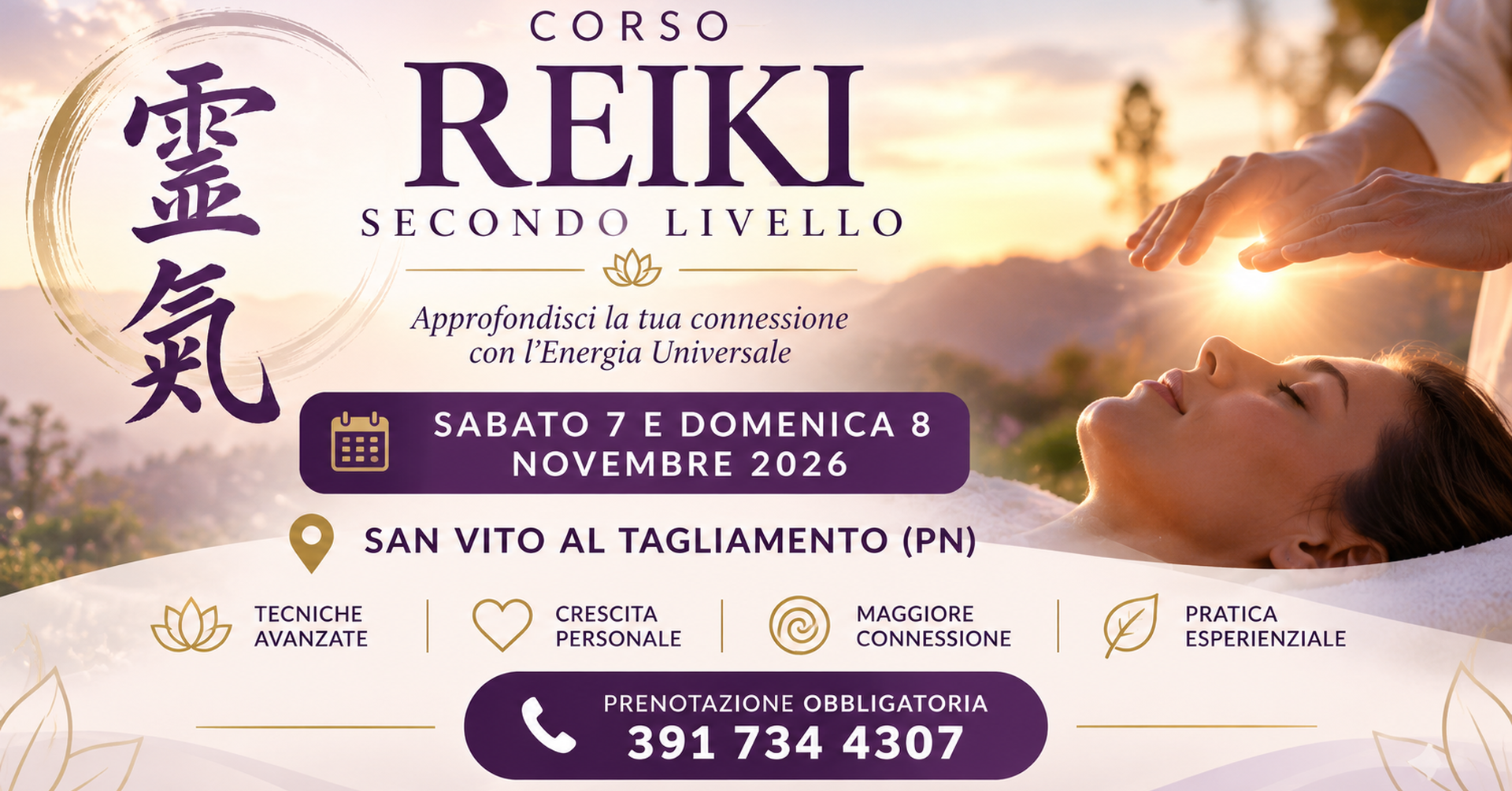Corso Reiki Secondo Livello